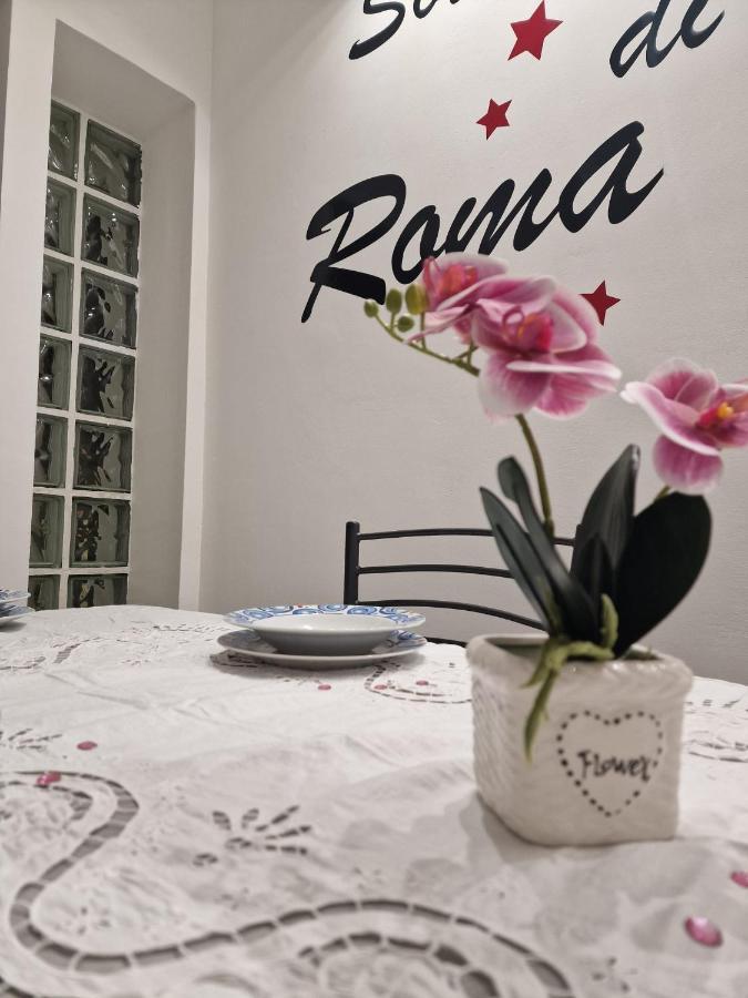 Saint Peter Vatican City Confortable Apartament Stellasia Casa Vacanza Рим Екстериор снимка